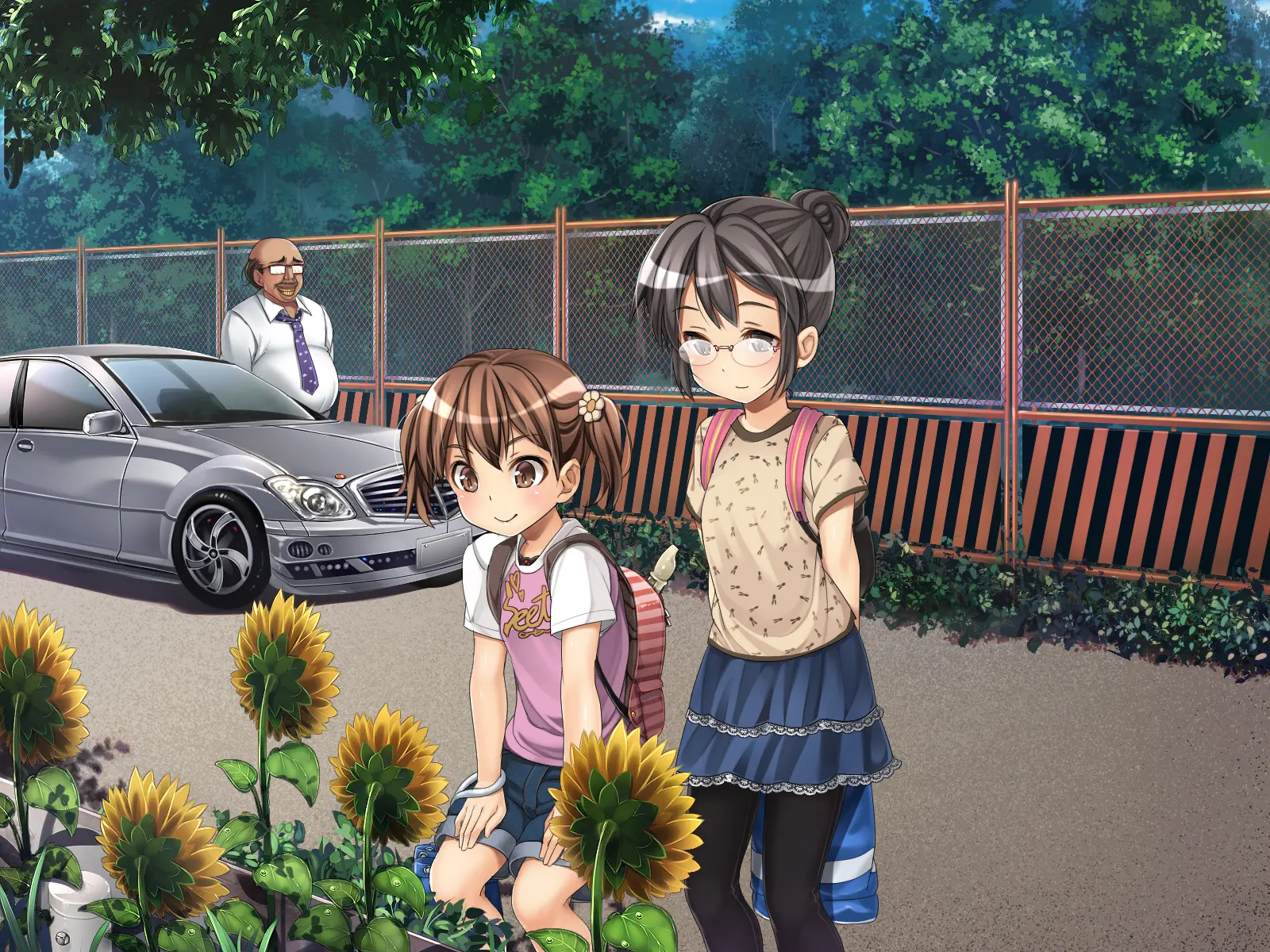 2054nen, Seikyouiku.